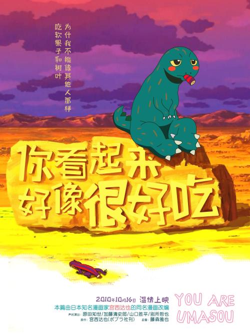 三一音乐学院ComputerScienceDegreeCertificate